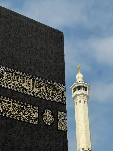 La Kaaba à La Mecque